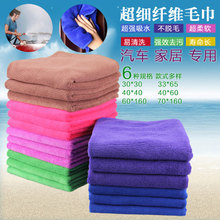 水蓝柠汽车皮革护理剂 真皮座椅与仪表盘保养的得力助手