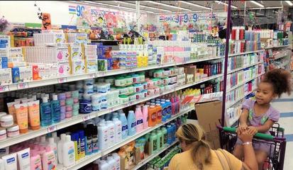 宝洁公司2023财年创收新纪录 家居护理业务成增长引擎