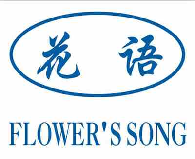 家居护理用品全攻略 打造洁净舒适的生活空间