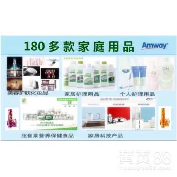 上海虹口安利沐浴露购买指南 滋润肌肤，价格优惠，家居护理首选