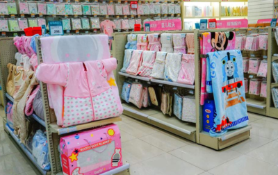 爱特孕婴店加盟指南 开启家居护理用品创业之路